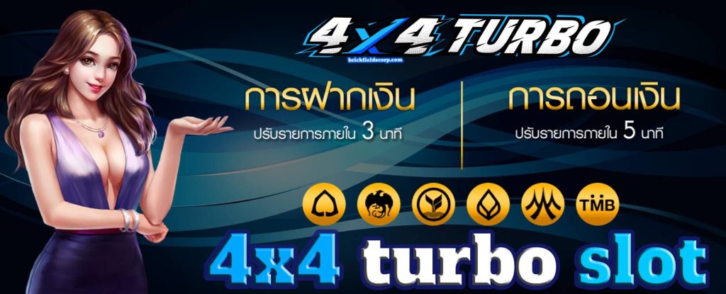 โอกาสในการสร้างรายได้และโปรโมชั่นพิเศษ 44สล็อต